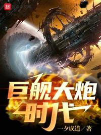 捉住她的两只小兔子