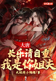 好大灬好硬灬好爽灬无码