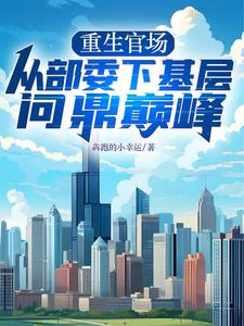宜昌坐船去重庆多久