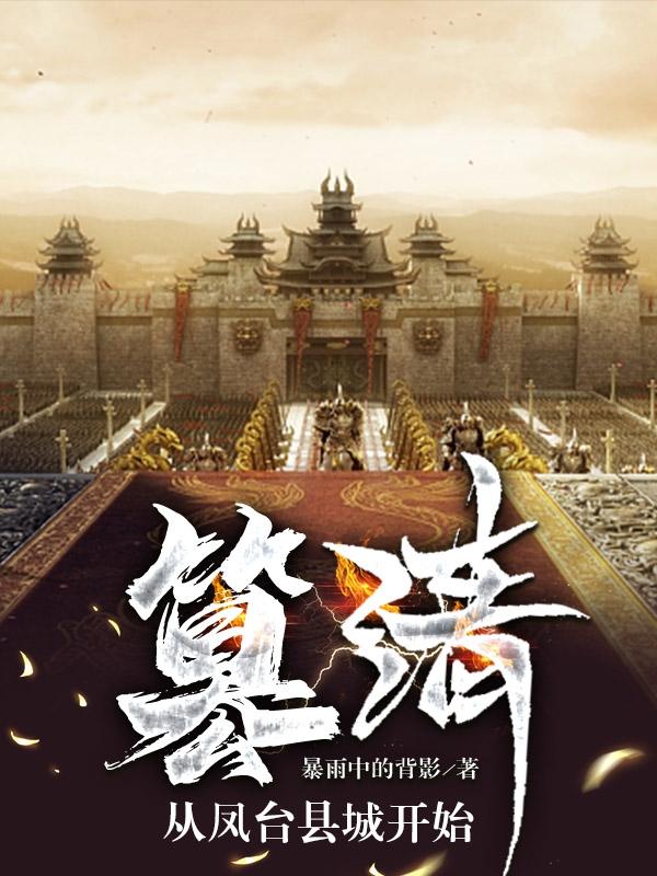  小白兔奶糖11H