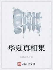 英语课代表趴在桌子上让我抄