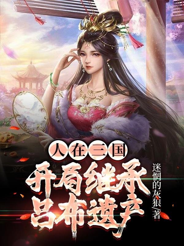 优质RB灌溉系统唐小米