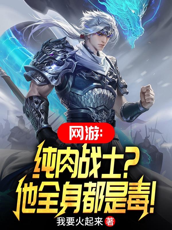 哥家里没人使点劲CH