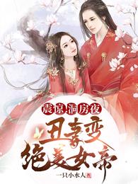 各种姿势玩小处皱女出血