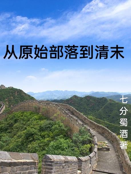 宝宝把腿抬起来靠墙上C