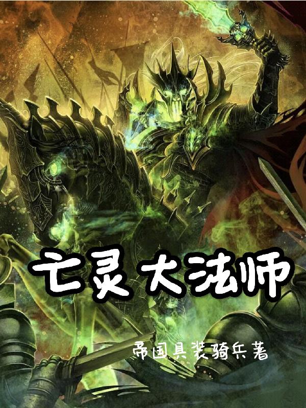 一碗香饭poH H1v1糙汉文古言重生