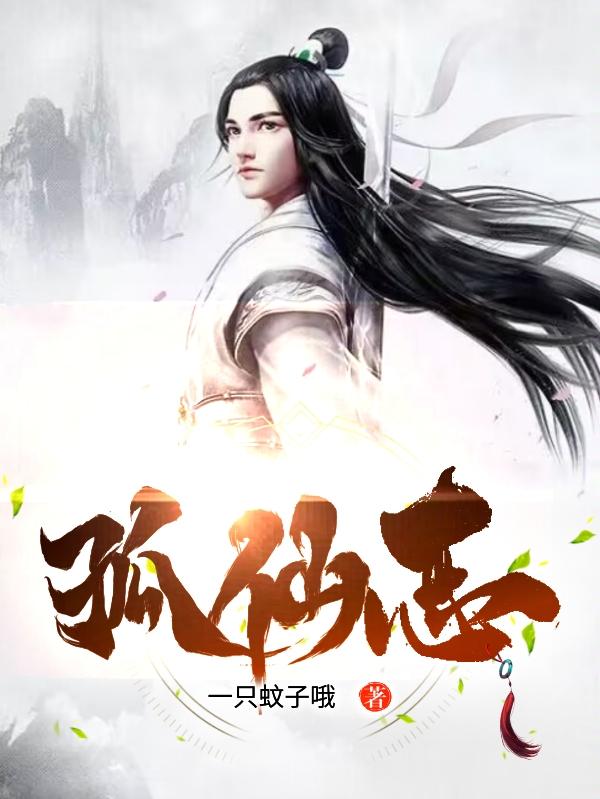 易绻1v2锦换 错位关系c1v1