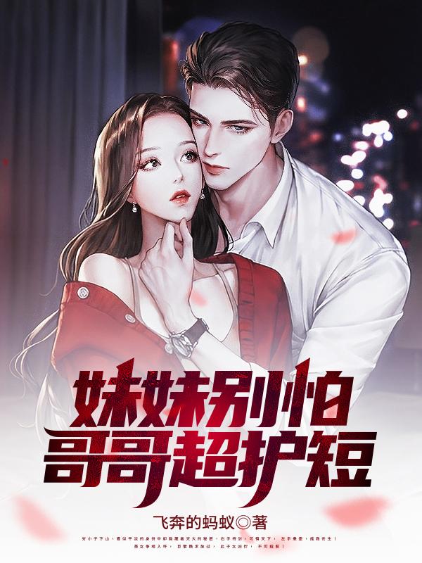 皇上堵着要生产的肚子
