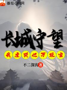 软腰BY阿司匹林全文 贪得1V3