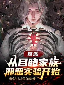 我要尝尝你的扇贝肉