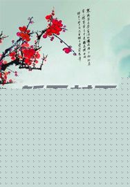 可以穿越了，靠修行无敌很合理吧