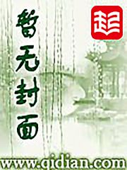 我的1979