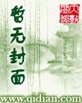 高维穿梭者