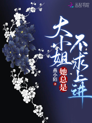 把珠子一个一个挤出去